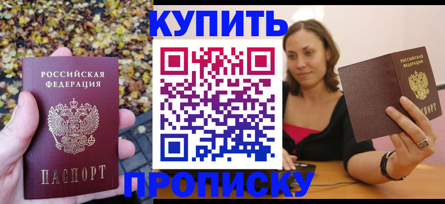 регистрация для дет. сада в Вязниках